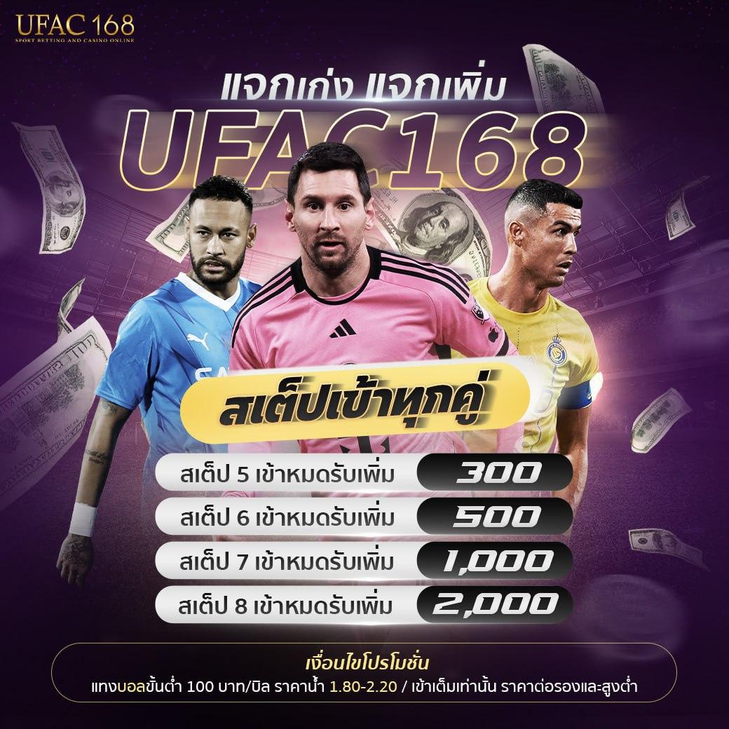 102 TIGER สล็อต เว็บตรง รวมเกมสล็อตใหม่ล่าสุดในไทย