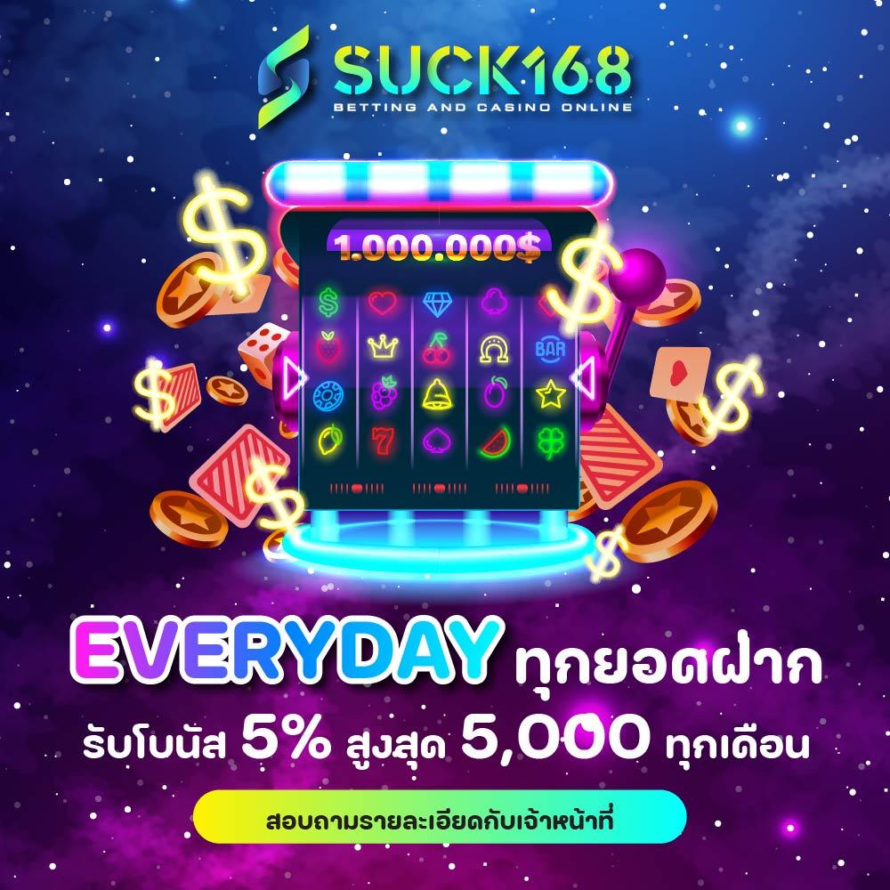 10 รับ 100 ล่าสุด ทํา 300 ถอนได้ 100 วอ ล เล็ ต พร้อมโปรโมชั่นเด็ด