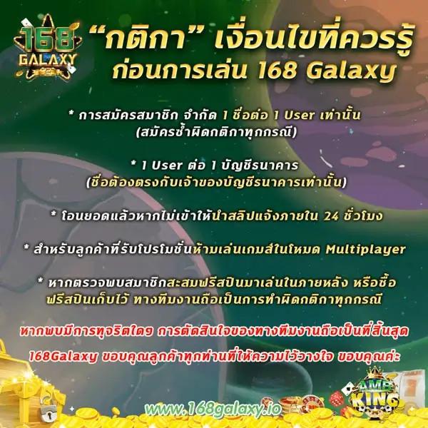10รับ100 Auto Wallet เดิมพันง่าย ระบบใหม่ล่าสุด ฝากถอนไวในไทย