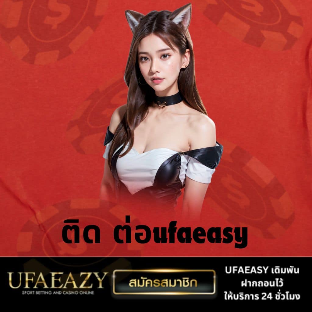 123win88 คาสิโนอันดับหนึ่ง ฝาก-ถอนง่าย ปลอดภัย 2024