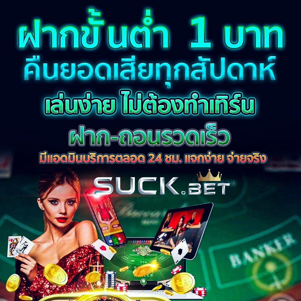 12bet ทางเข้า ล่าสุด เว็บพนันออนไลน์ ครบจบในเว็บเดียว