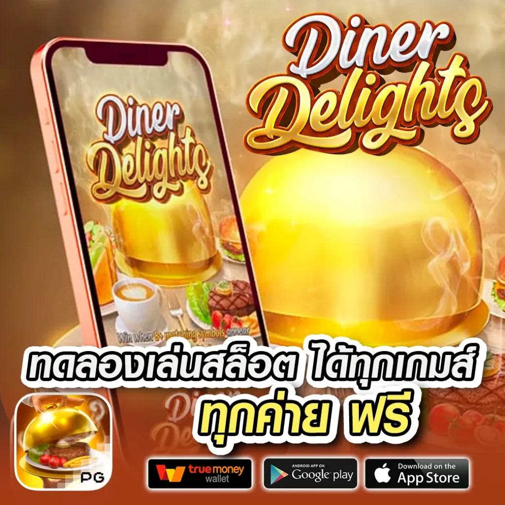 15รับ100 วอเลท โปรโมชั่นใหม่ล่าสุด สมัครง่าย รับโบนัสสุดคุ้ม