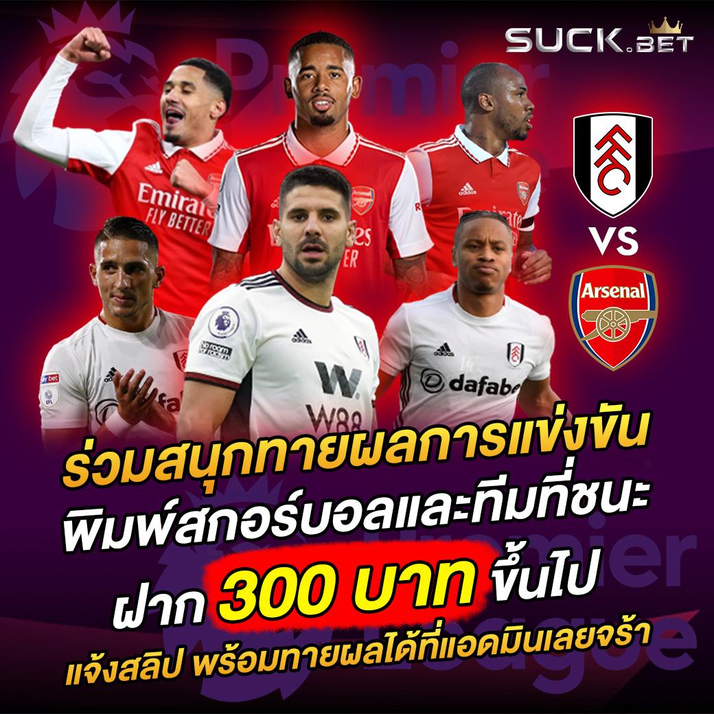 15รับ100วอเลท ระบบสล็อตอัปเดตล่าสุด เล่นง่ายได้เงินจริง