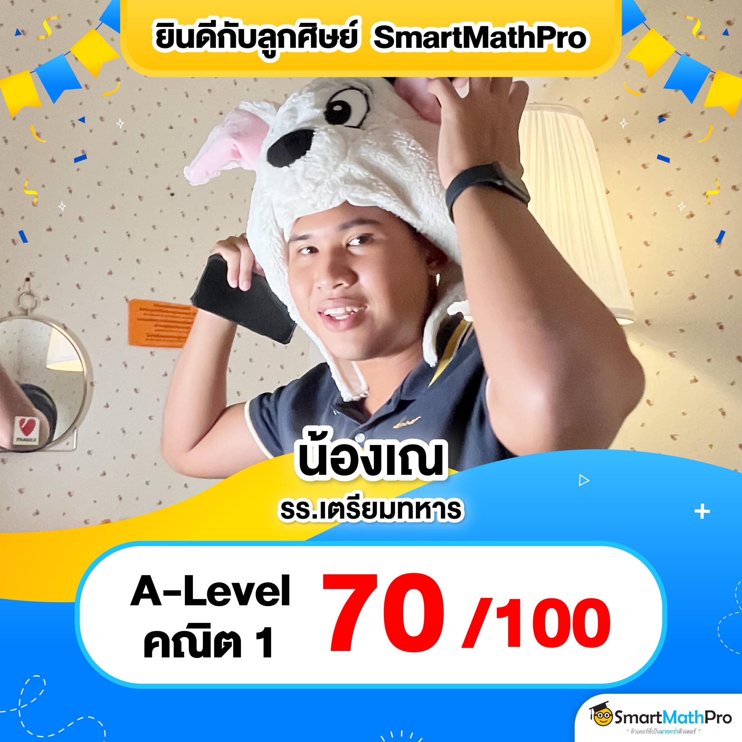 168 PG คาสิโนอันดับหนึ่ง ทดลองเล่นฟรี โบนัสเพียบ สมัครวันนี้