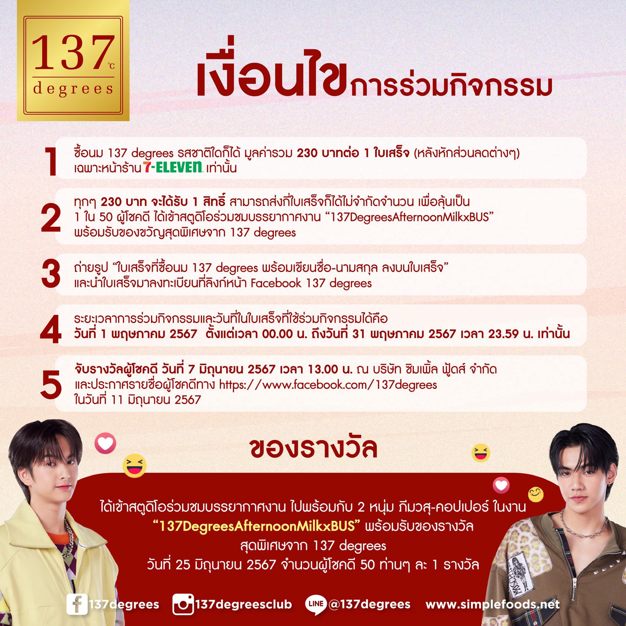 168galaxy เครดิต ฟรี เว็บคาสิโนออนไลน์ยอดนิยม อัปเดตล่าสุด