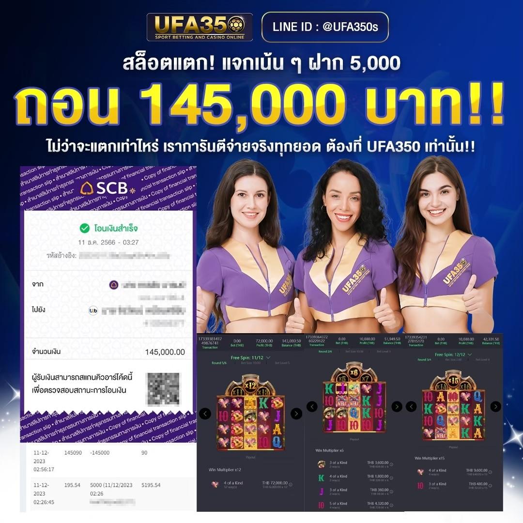 168slot เว็บตรง ฝาก-ถอนง่าย บริการไวที่สุดในไทย