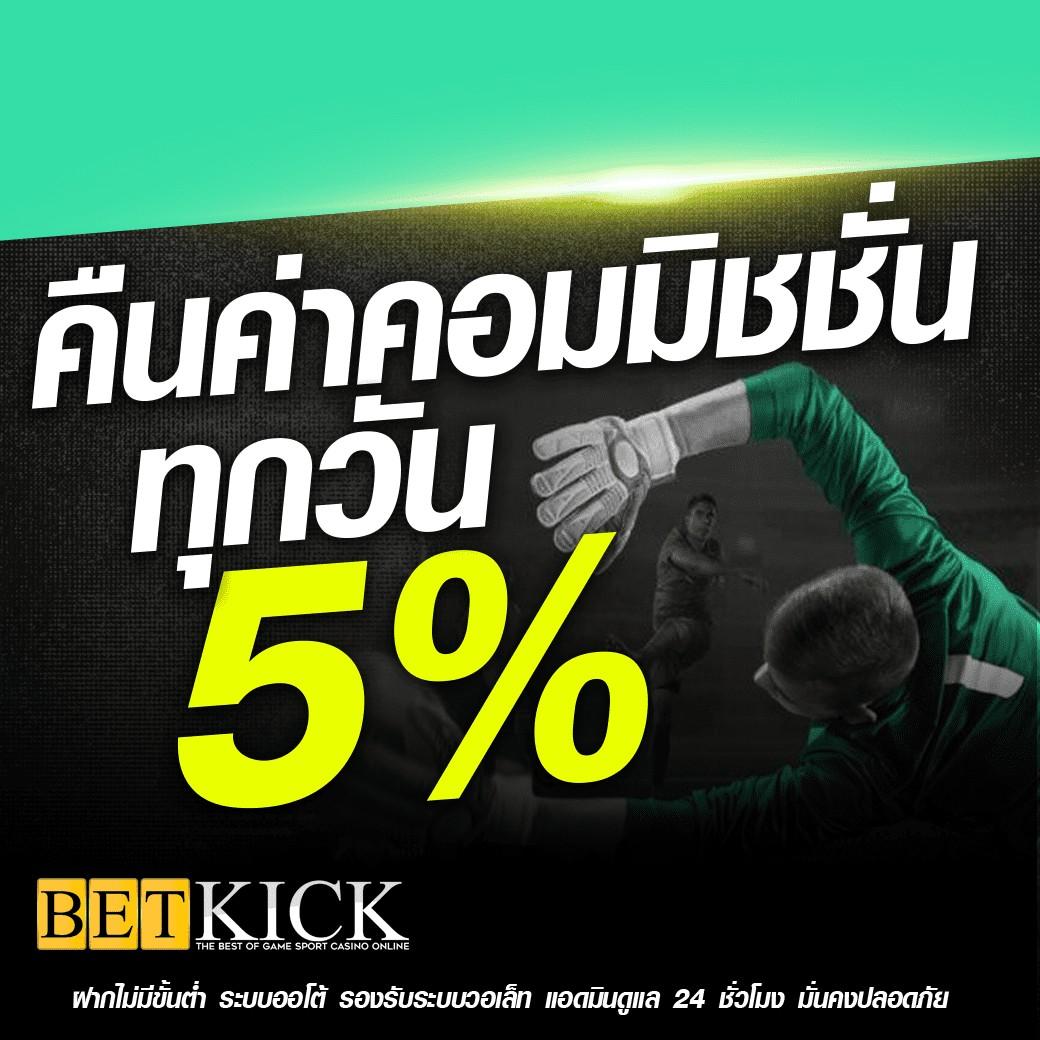 168สล็อตpg ศูนย์รวมเกมใหม่ล่าสุด พร้อมโบนัสเต็มรูปแบบในไทย