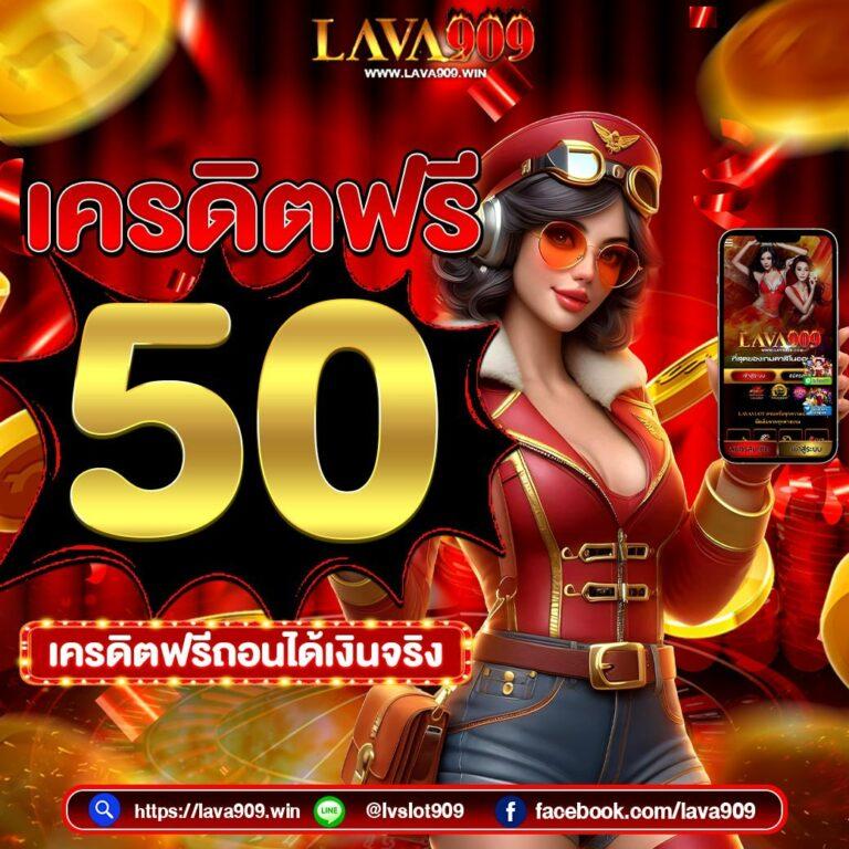 16mm สล็อต เว็บใหญ่ รวมเกมสล็อตล่าสุดในไทย ความสนุกไม่มีสะดุด