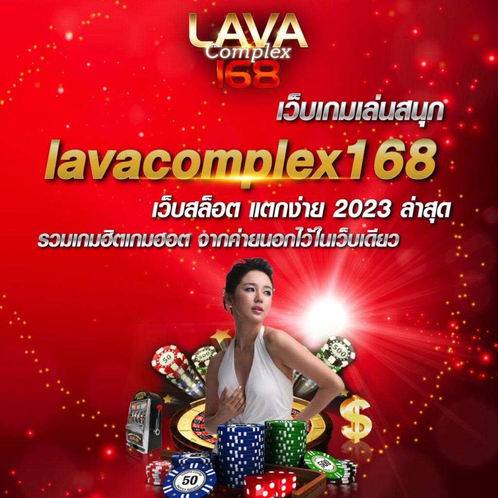 179 สล็อต เว็บตรง ฝากถอนออโต้ เครดิตฟรีล่าสุดไม่มีขั้นต่ำ