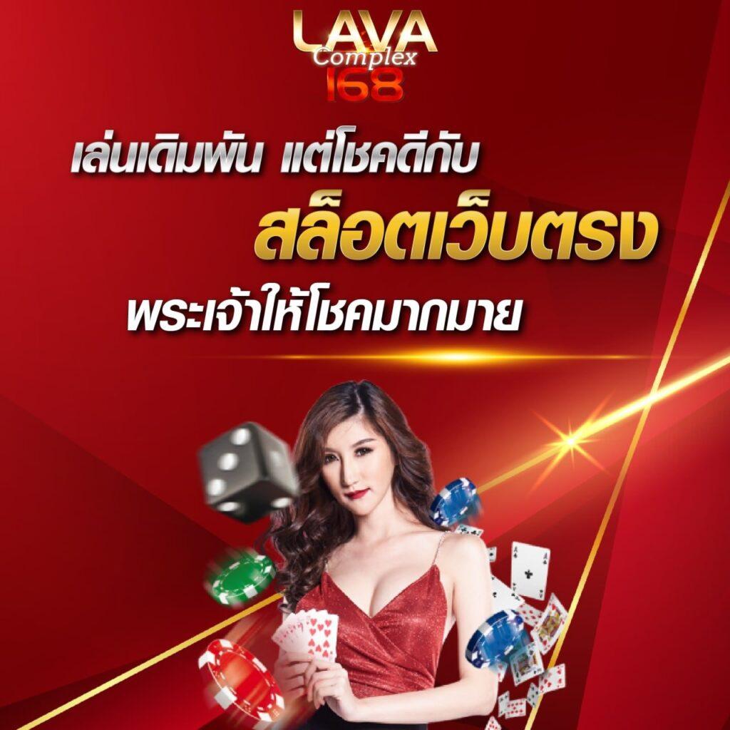 1ufabet เข้าสู่ระบบล่าสุด รวมเกมพนันยอดนิยมในไทย