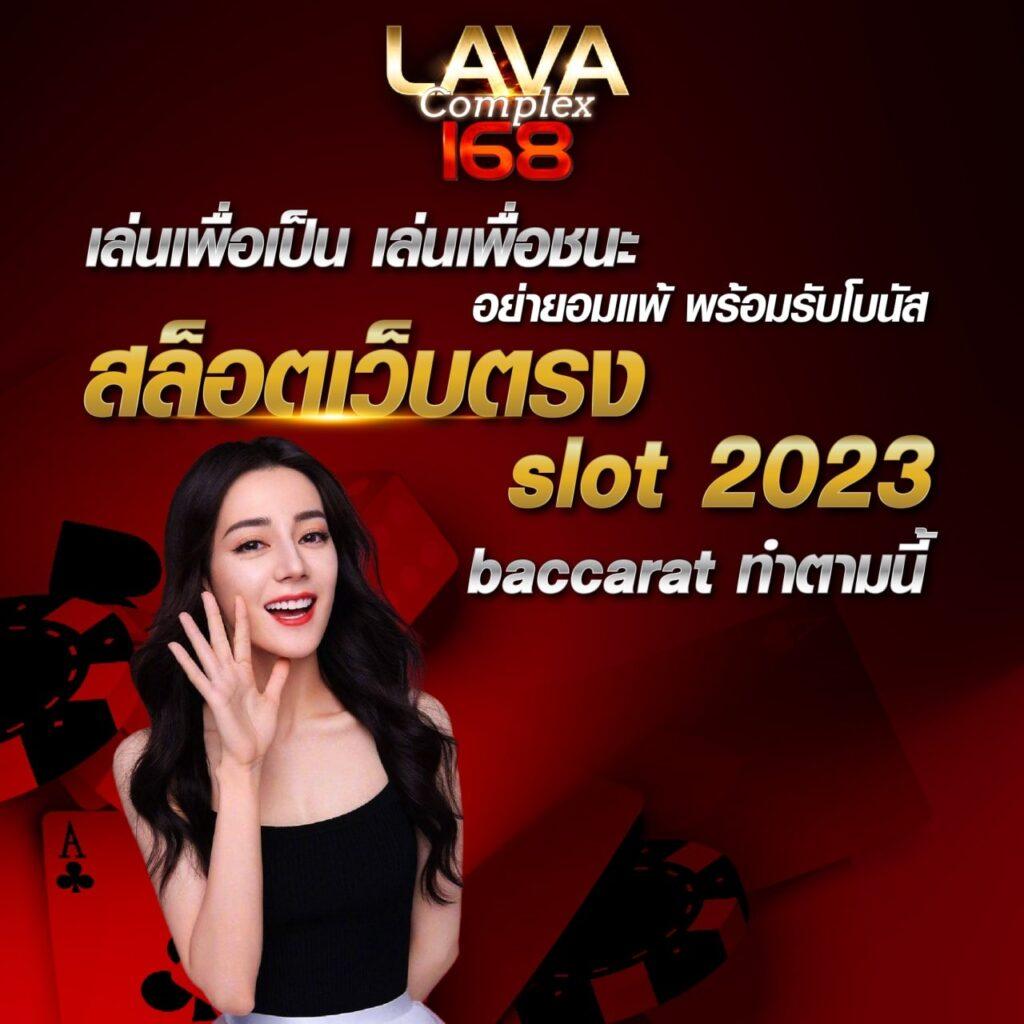 205 สล็อต e699 เข้าสู่ระบบ เพลิดเพลินกับเกมสล็อตยอดนิยม 2024