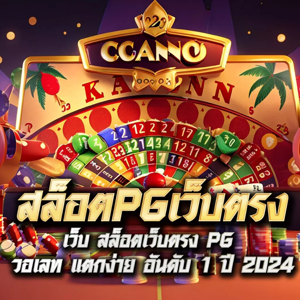 20 รับ 100 ทํา 400 ถอน 200 สมัครง่ายพร้อมโปรโมชั่นใหม่ล่าสุด