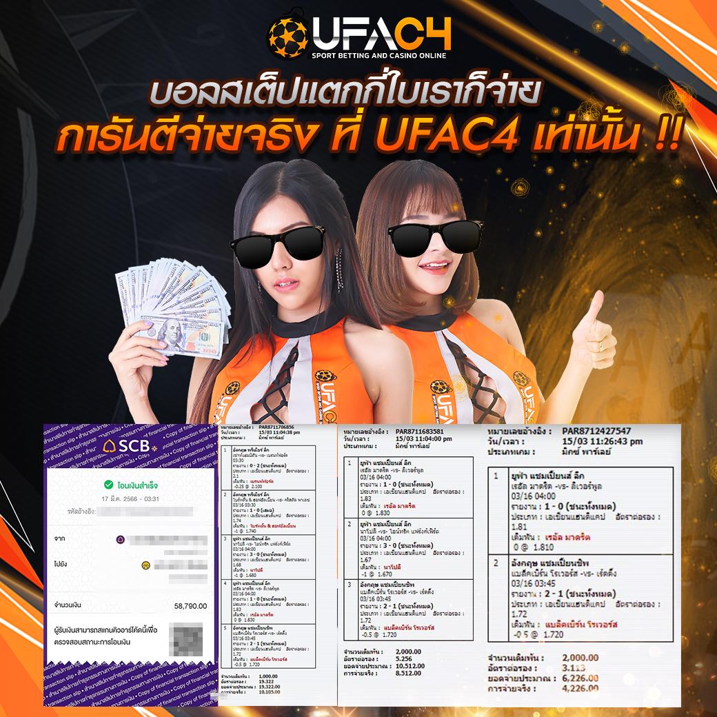 22pg คาสิโนยอดนิยม ระบบฝากถอนรวดเร็ว พร้อมเกมสุดฮิตล่าสุด