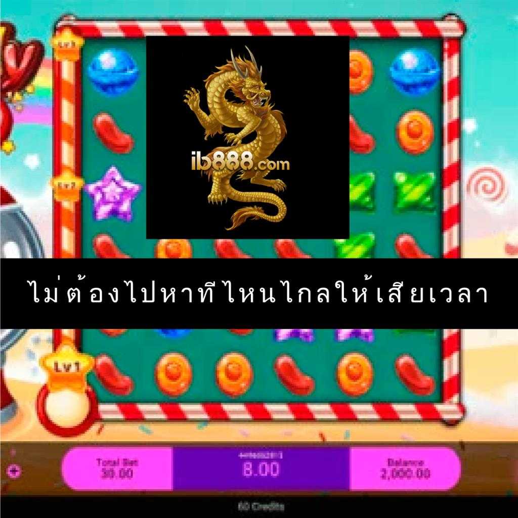 35 ออนไลน์ เว็บพนันครบครัน เล่นง่าย ปลอดภัยด้วยเทคโนโลยีล้ำสมัย