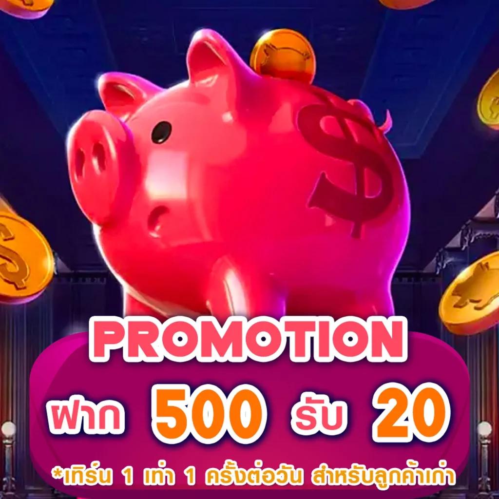 38tha คาสิโนออนไลน์รวมเกมสล็อตล่าสุด ระบบออโต้รวดเร็ว แจ็คพอตแตกง่าย
