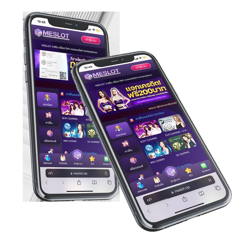 3K Auto Slot คาสิโนออนไลน์เข้มข้น รองรับเกมใหม่สุดฮิต 2024