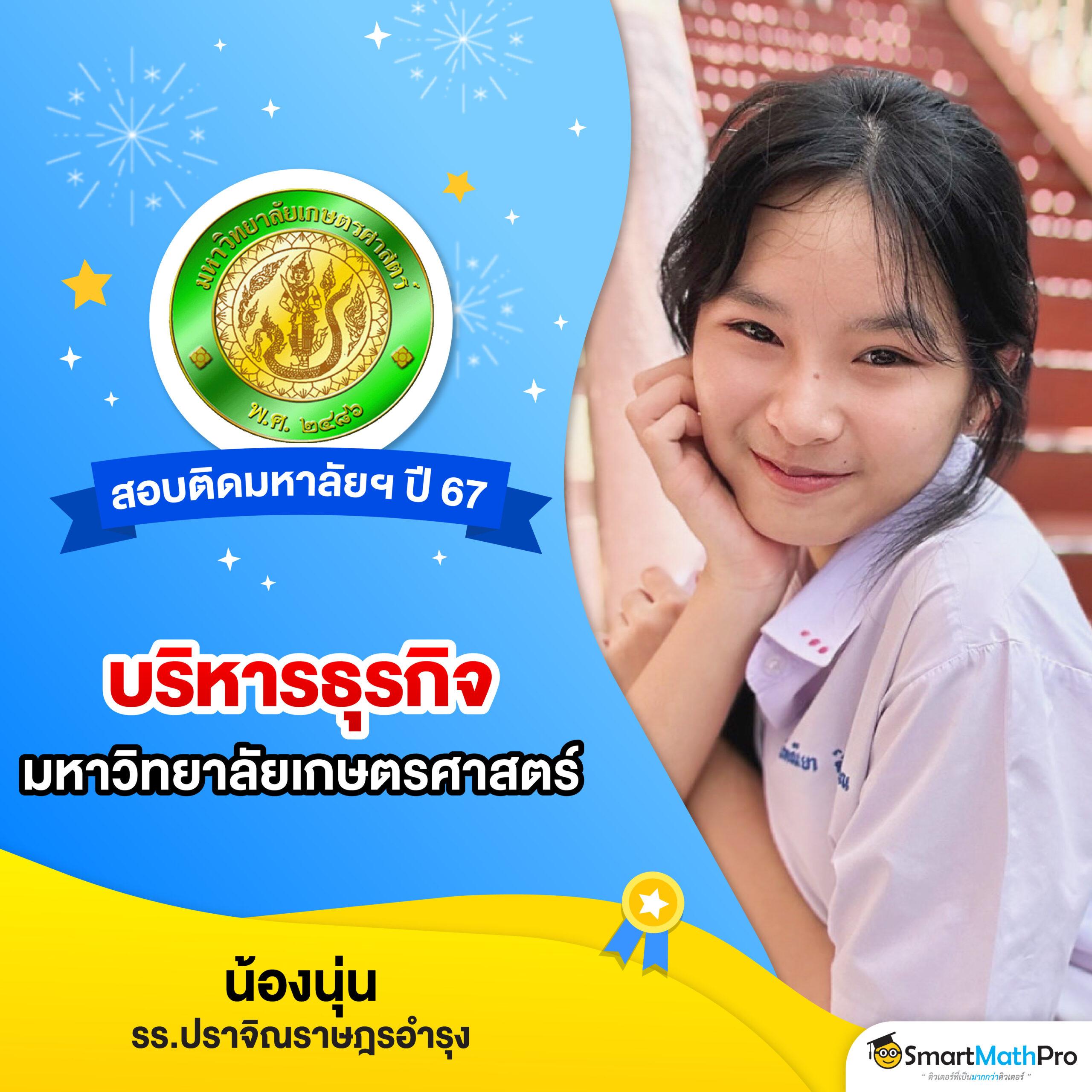 3m สล็อต คาสิโนออนไลน์สุดฮิต ฝากถอนรวดเร็ว เล่นฟรีวันนี้