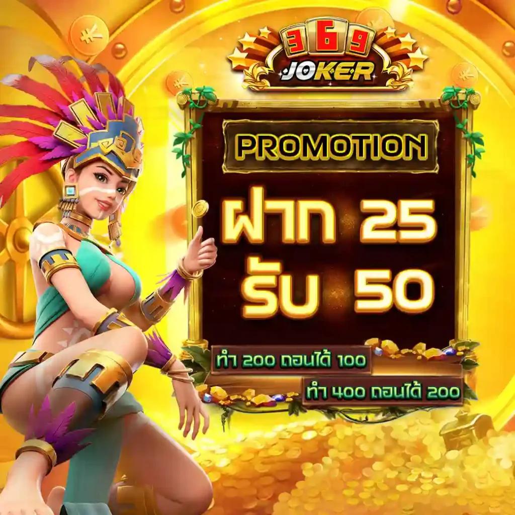 3xslot คาสิโนใหม่ล่าสุด ลุ้นรางวัลใหญ่ สร้างความสนุกไม่รู้จบ