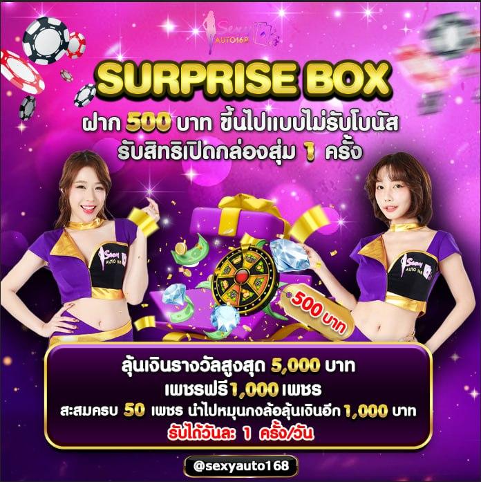 4×4 bet สล็อต เว็บตรง ครบทุกความบันเทิงในการเดิมพันออนไลน์