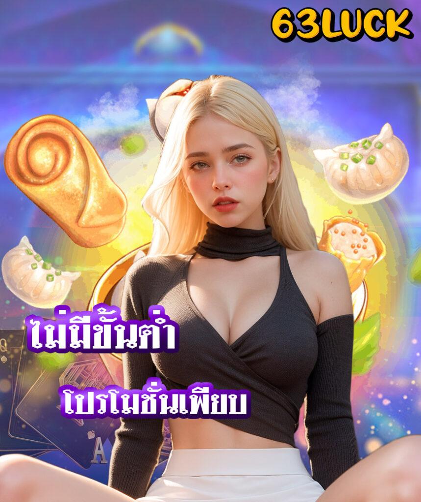 68g สล็อต เว็บตรงสล็อตแตกง่าย จ่ายจริง พร้อมโปรโมชั่นใหม่