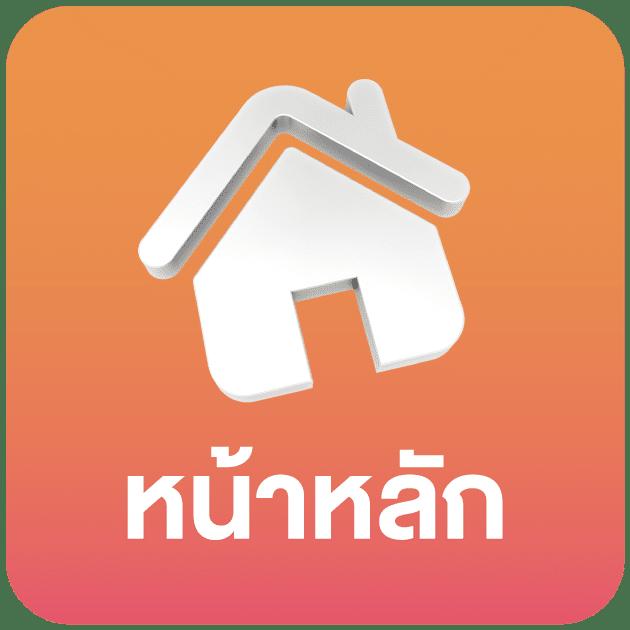 777สล็อต เว็บใหญ่ ให้บริการเกมสล็อตสุดฮิต ครบครันในไทย