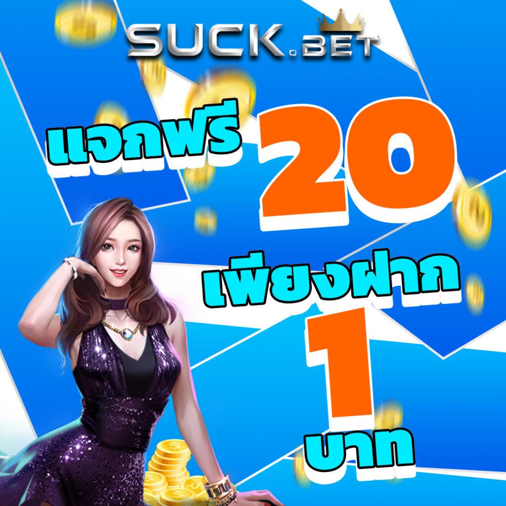 789สล็อต เว็บตรง เล่นง่าย จ่ายจริง ไม่มีขั้นต่ำสนุกสุดมันส์