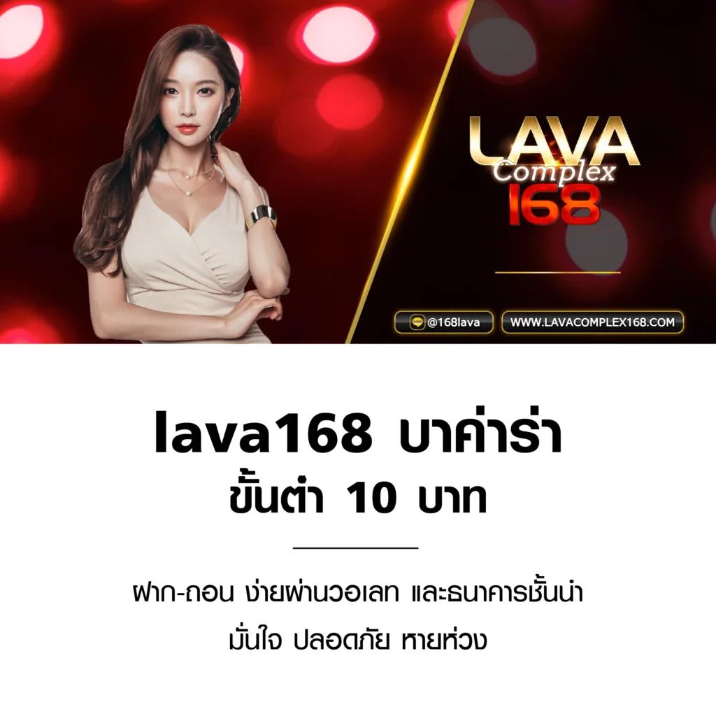7 Plus สล็อต คาสิโนสุดร้อนแรง พร้อมโปรโมชั่นสุดปัง