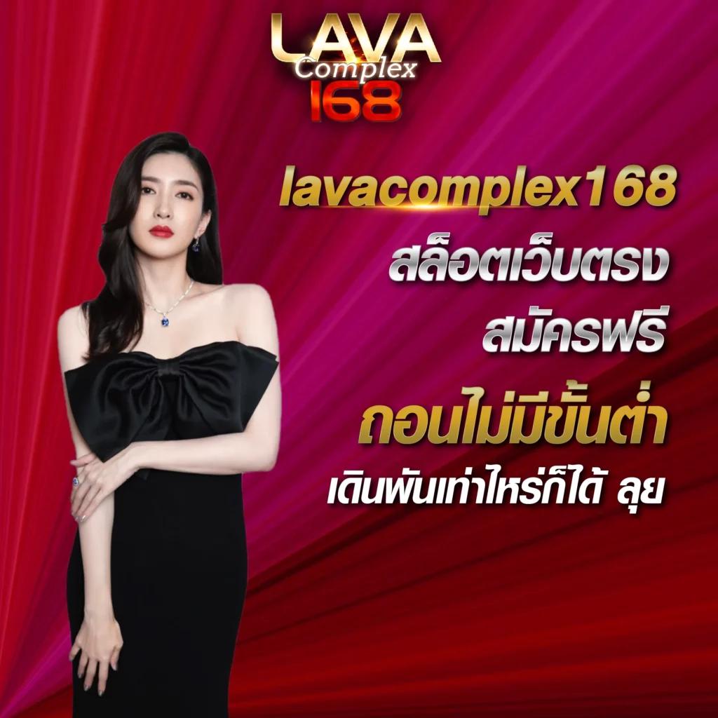 7m ผลบอล สด ซัลโวอันดับ 1 ลุ้นผลแม่นสุดในไทย
