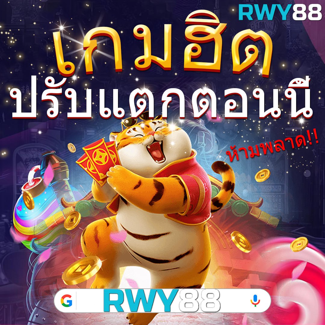 7mบอลสด ช่องทางเดิมพันออนไลน์อันดับหนึ่งครบทุกเกมสะสมความสนุกไม่รู้จบ