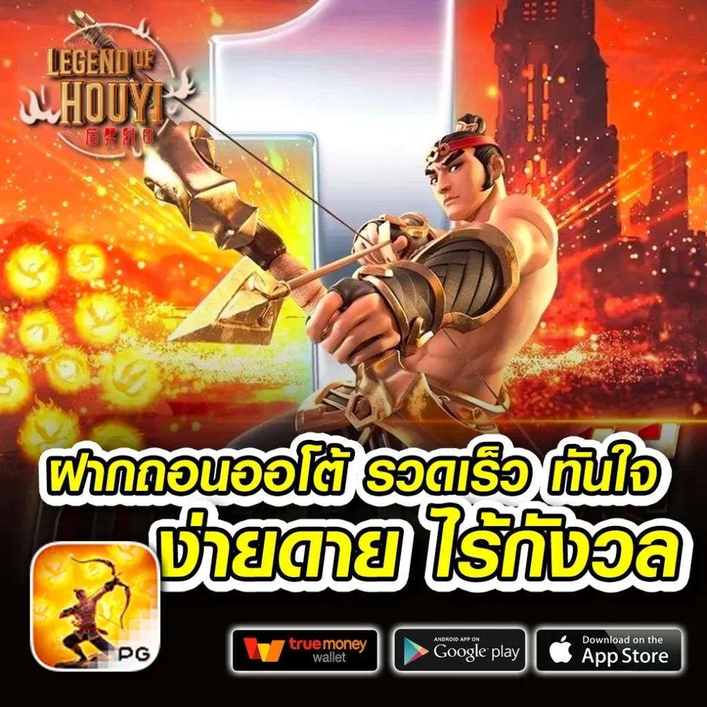 7mบ้านผลบอลทีเด็ดบอลวันนี้ วิเคราะห์แม่น คลิกที่นี่เพื่อศึกษาข้อมูล