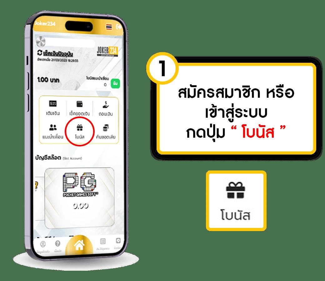 7mผลบอล คาสิโนออนไลน์อันดับหนึ่ง รวมบทวิเคราะห์และอัปเดตล่าสุด