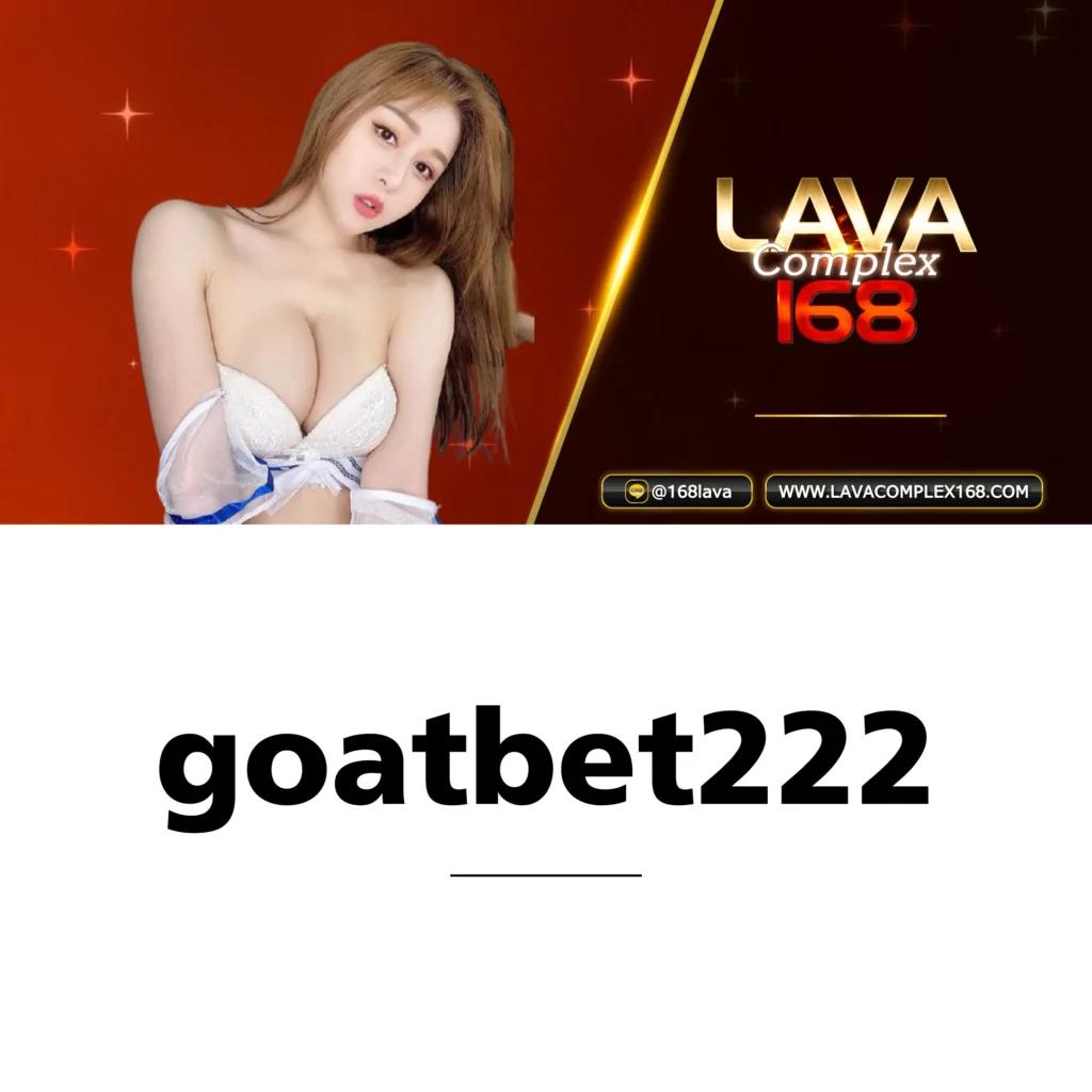 82pg เว็บเดิมพันออนไลน์ดีที่สุดในไทย สมัครง่าย จ่ายจริงиг