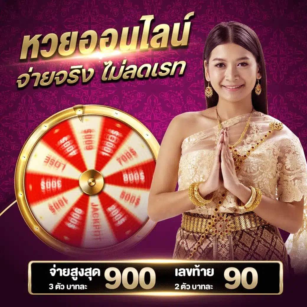888pg คาสิโนอันดับหนึ่ง ให้บริการเกมครบวงจรที่ได้เงินจริง
