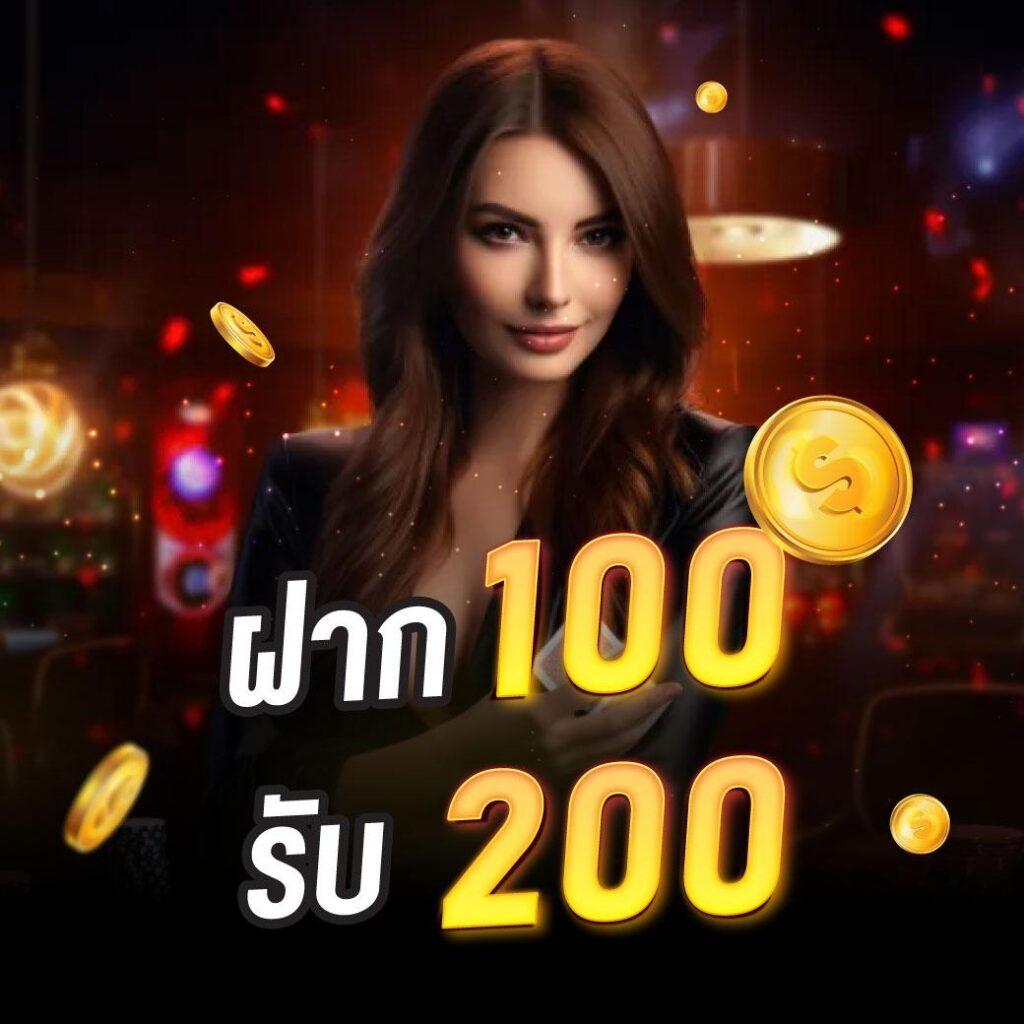 888ผลบอล คาสิโนออนไลน์อันดับหนึ่ง เว็บตรงมั่นคง รับโปรโมชั่นสุดคุ้มในไทย