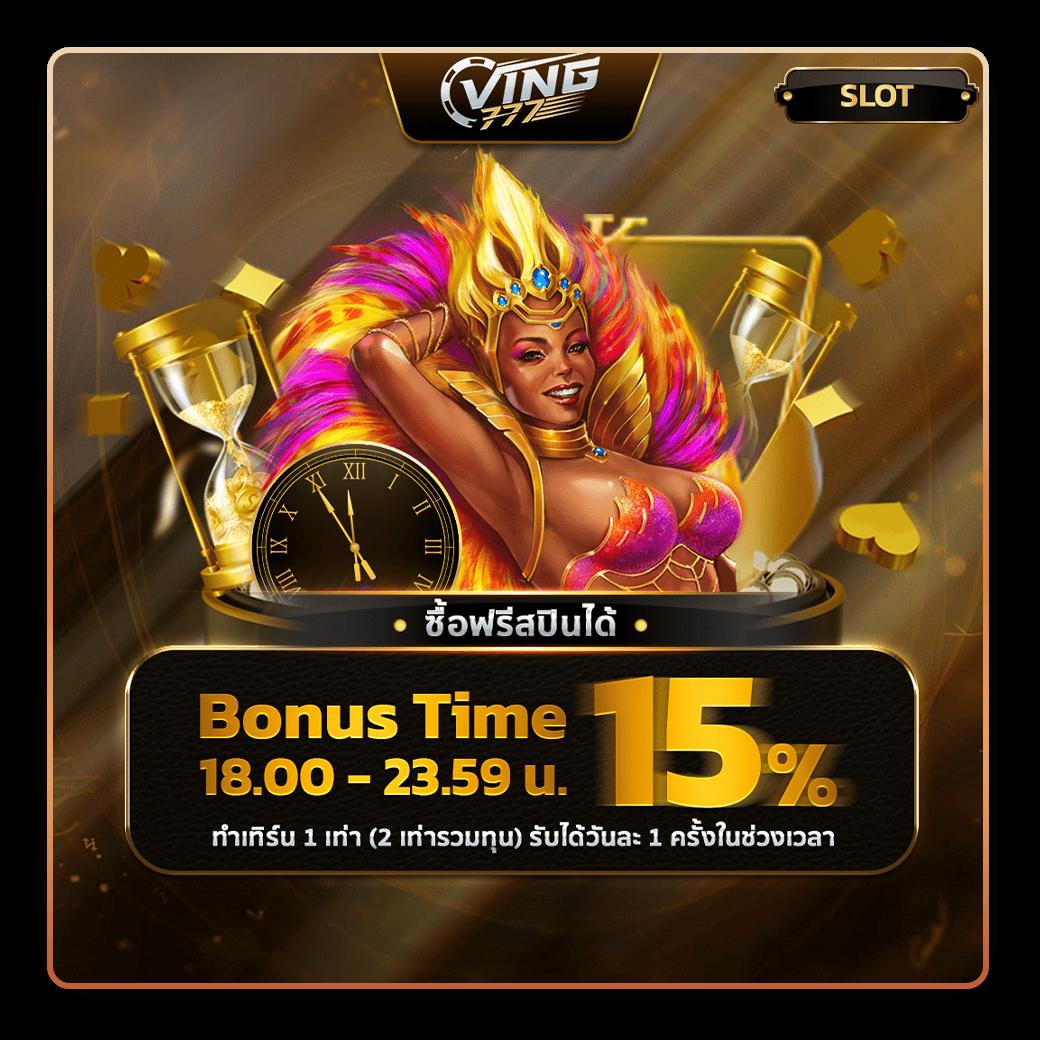 8x8bet เว็บคาสิโนออนไลน์ครบวงจร สมัครวันนี้ รับโปรโมชั่นมากมาย