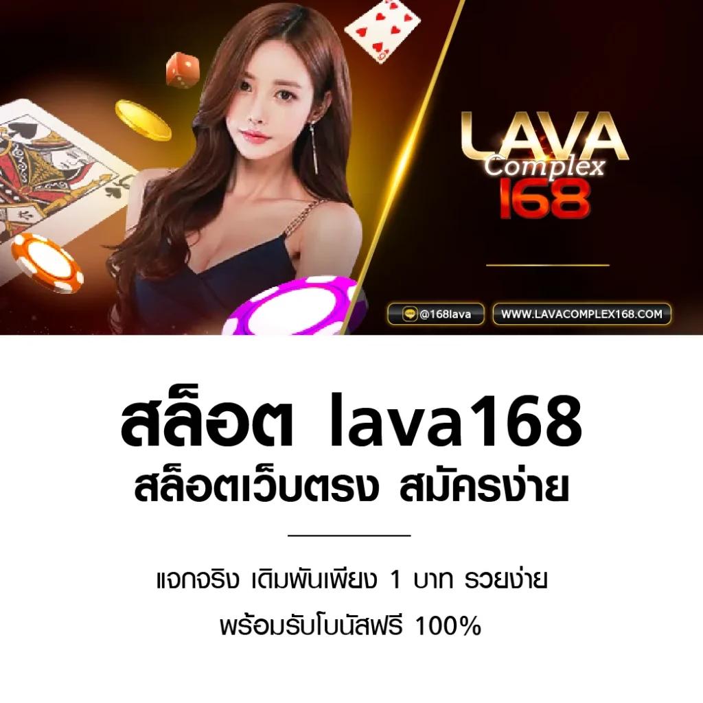 99 Racha Slot เกมคาสิโนออนไลน์ยอดนิยม ทดลองเล่นฟรี 2024