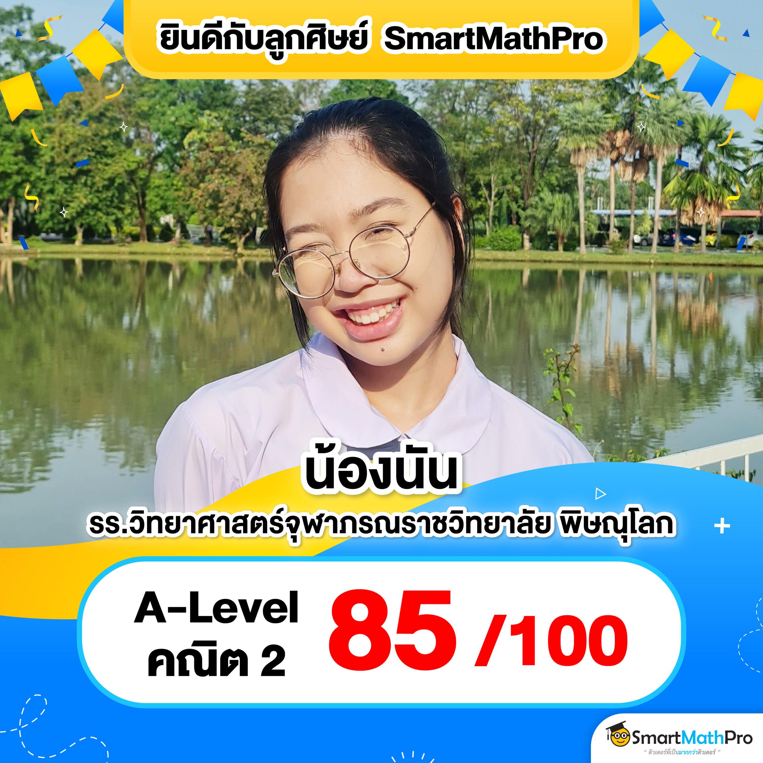 9 สล็อต เว็บเดิมพันออนไลน์เต็มรูปแบบ พร้อมโปรโมชั่นสุดล้ำในปี 2024