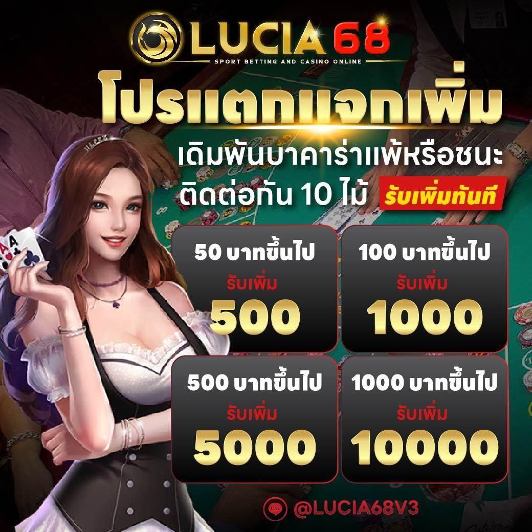 9slot คาสิโนครบวงจร ระบบทันสมัย พร้อมโปรโมชั่นสุดฮิตในไทย