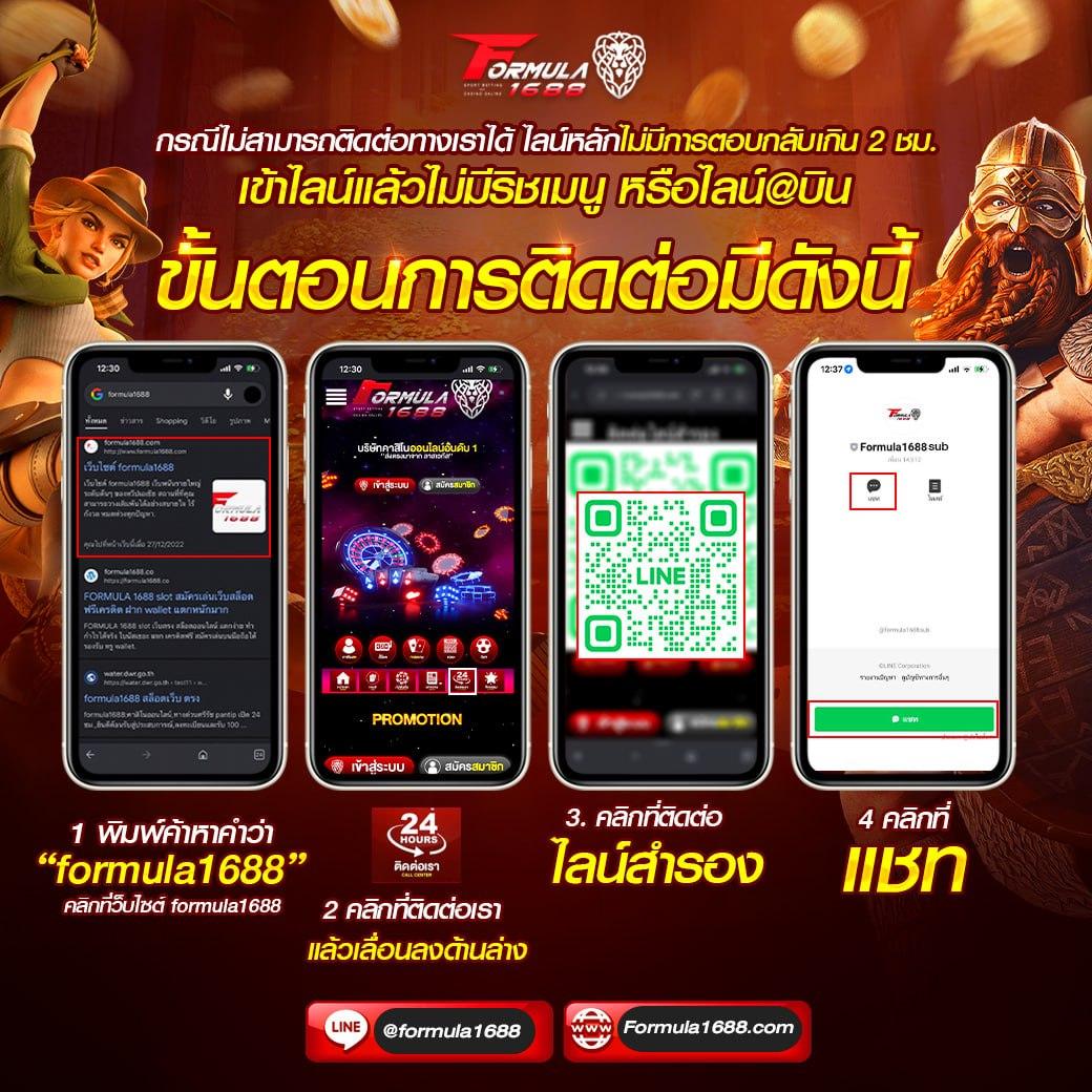9slotgame สล็อตออนไลน์เล่นง่าย ระบบทันสมัย ให้บริการเต็มรูปแบบ
