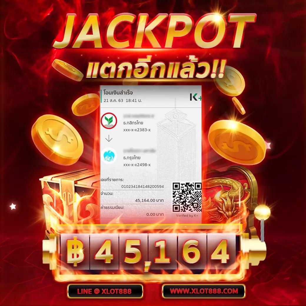 9xsport สล็อต เว็บตรง รับเงินจริง ไม่มีขั้นต่ำ ช่วงเวลาแห่งความสนุก