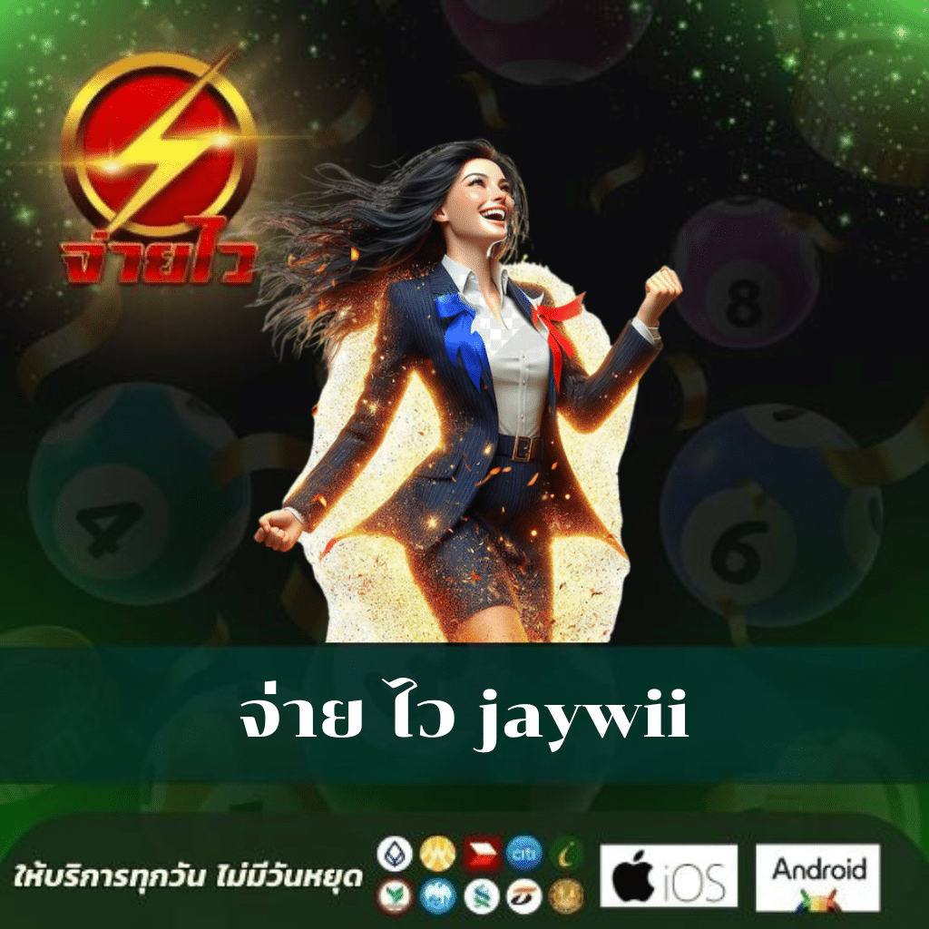 Allure 77 คาสิโน สล็อตเกมสุดฮิต เครดิตฟรี แจกทุกวัน