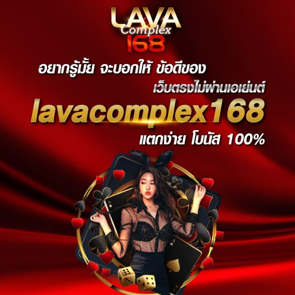 Betflik MGM เว็บเดิมพันออนไลน์คุณภาพ ครบวงจรแห่งปี 2024