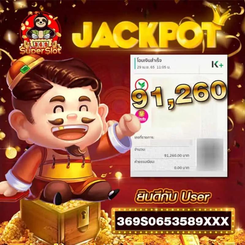 Betflik Net เข้าสู่ระบบ คาสิโนออนไลน์อันดับหนึ่ง พร้อมโบนัสสุดคุ้ม