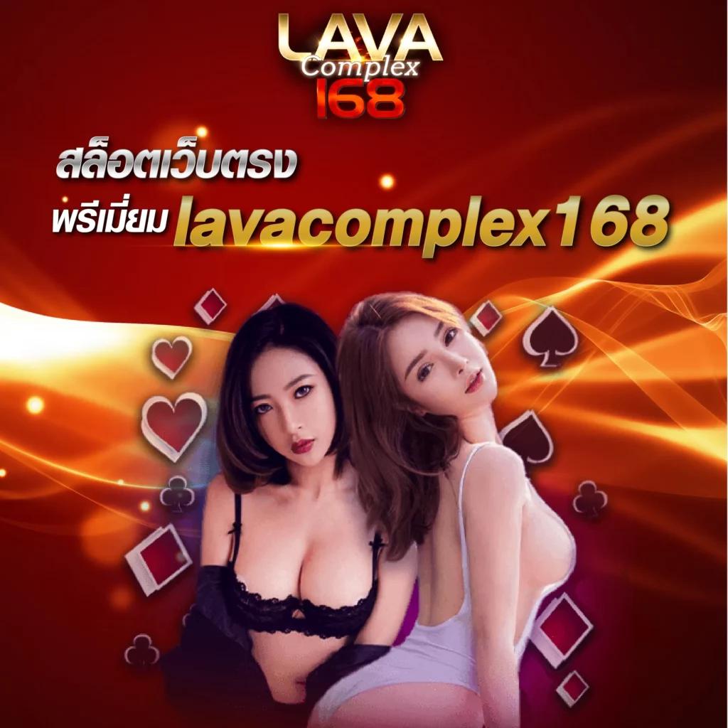 Betflik Plus รวมสุดยอดเกมเดิมพันออนไลน์ที่นิยมล่าสุดในไทย