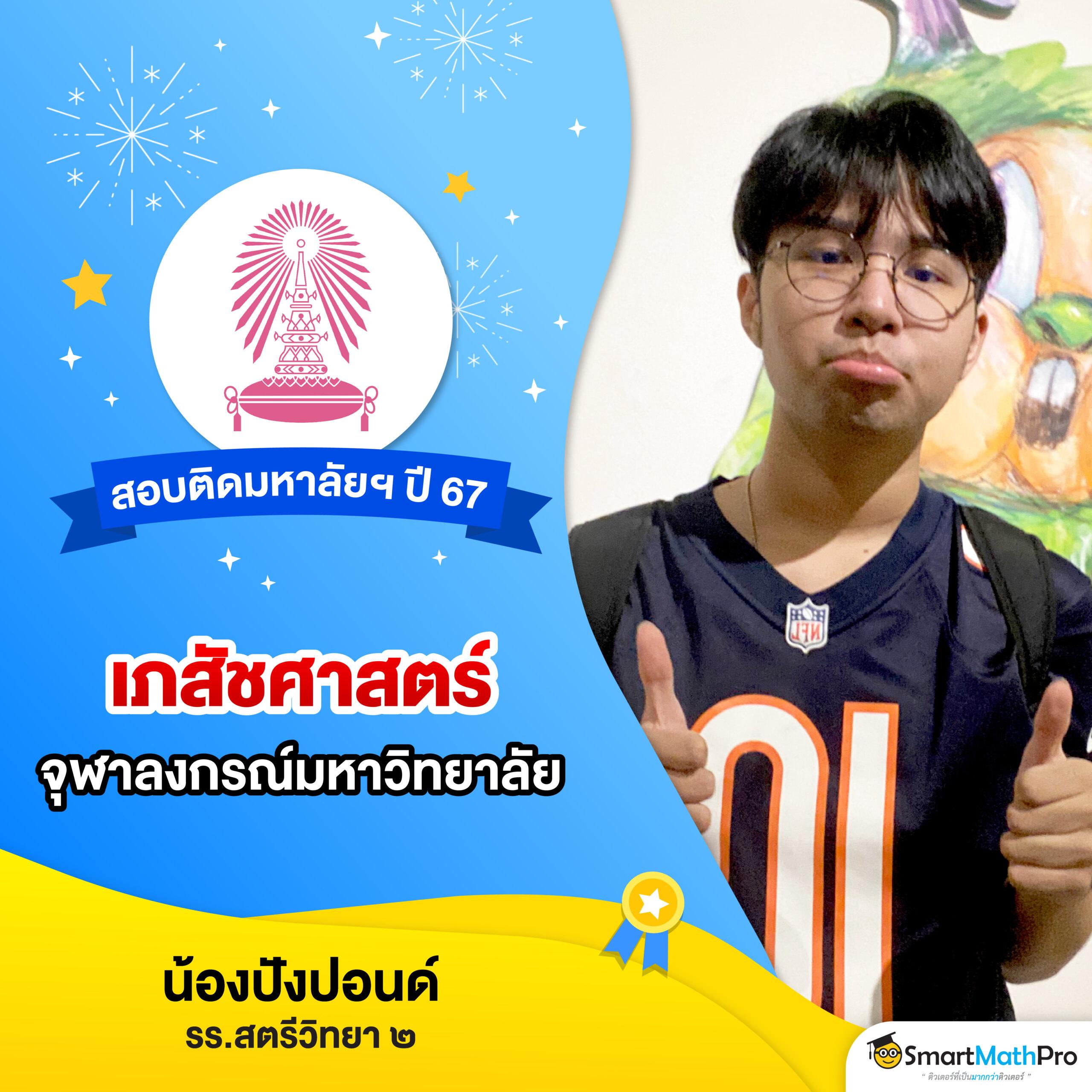 Betflikauto ศูนย์รวมเกมสล็อตออนไลน์ ยอดนิยมแห่งปี 2023