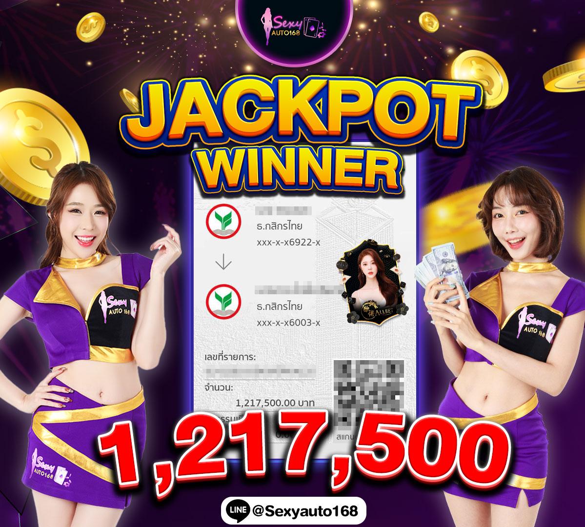 Betflix Bet คาสิโนออนไลน์ครบวงจร ระบบออโต้ โปรโมชั่นสุดคุ้ม