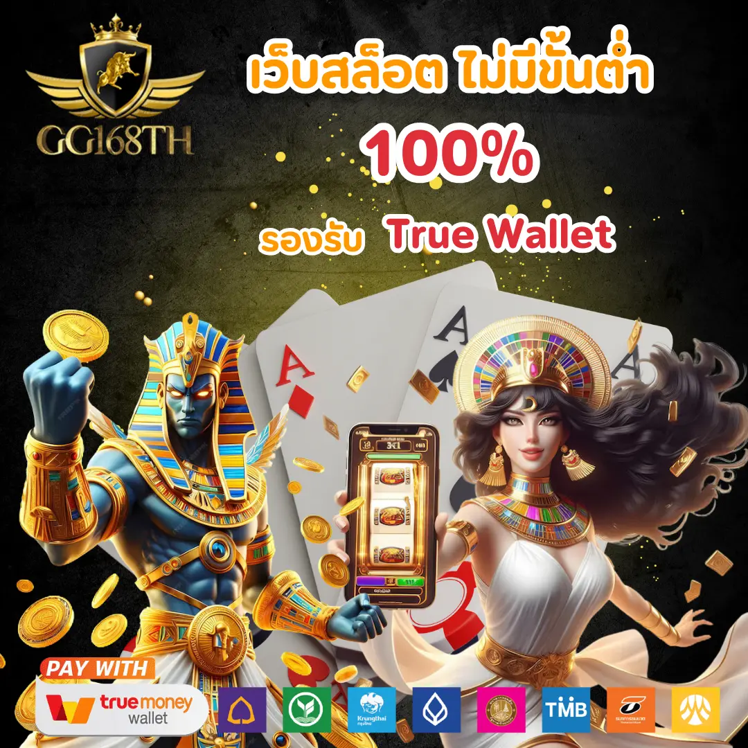 Betflix Co คาสิโนอันดับหนึ่ง รวมเกมสล็อตและเกมไพ่ยอดนิยมในไทย
