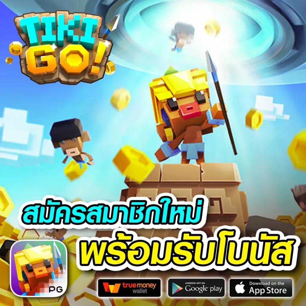 Betflixspin คาสิโนออนไลน์อันดับหนึ่ง เล่นง่ายได้เงินจริง มั่นคงปลอดภัย