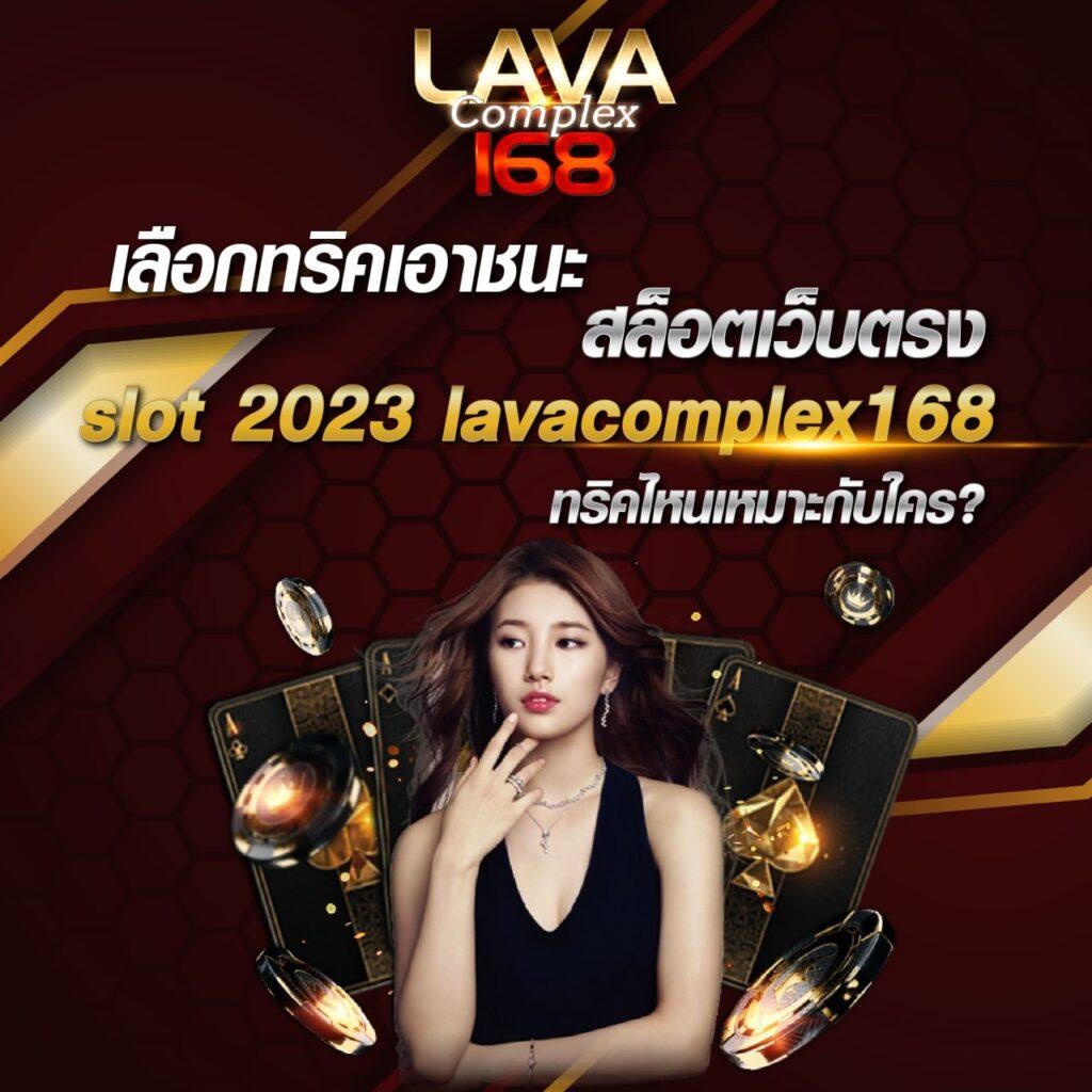 Casino Betflix ศูนย์รวมเกมสล็อตและเดิมพันออนไลน์ครบวงจร