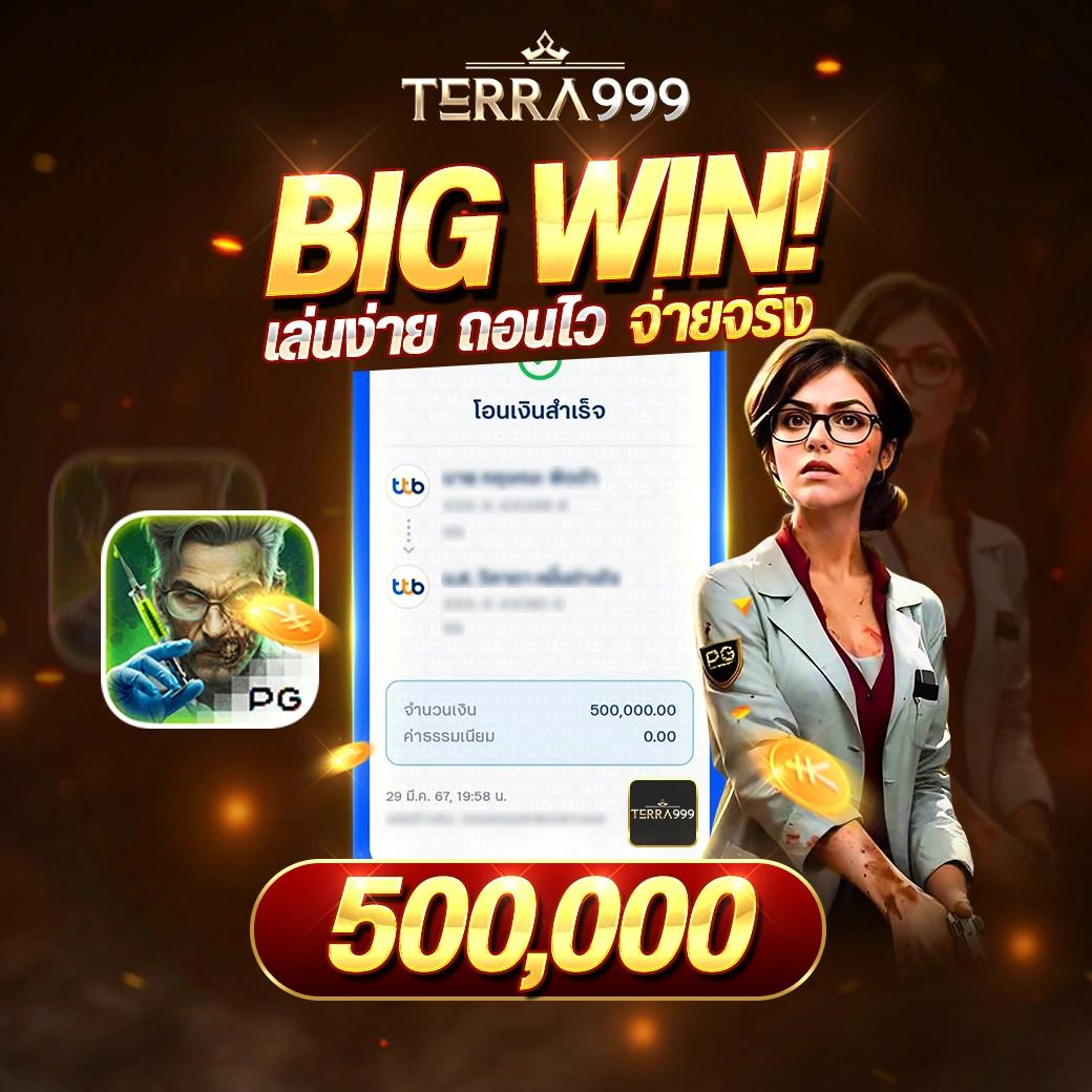 CoolBet168 เว็บตรงเดิมพันง่าย จ่ายจริง มั่นใจในไทย